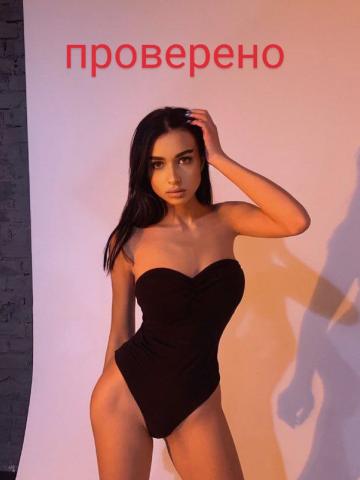 Индивидуалка Маргарита Фотография 2